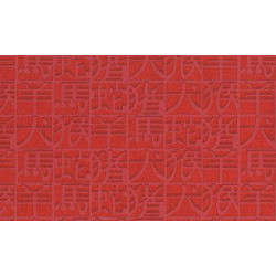 Missoni Home Wallcoverings 02 Horoscope 10100