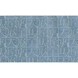 Missoni Home Wallcoverings 02 Horoscope 10102
