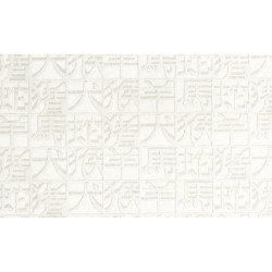 Missoni Home Wallcoverings 02 Horoscope 10105