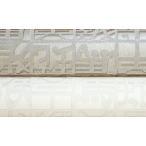 Missoni Home Wallcoverings 02 Horoscope 10103